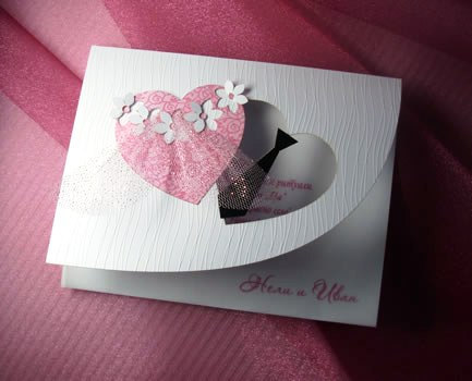 Bridal Wedding Invitations "two Hearts", Handmade Wedding Invitations, Heart Shaped Invitation